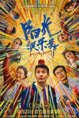 亚洲一区三区
