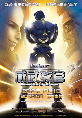xvideos中国