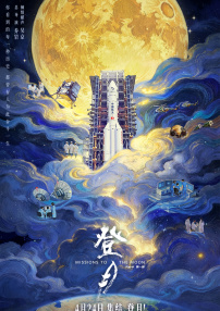 性女公司跪着伺候被调教