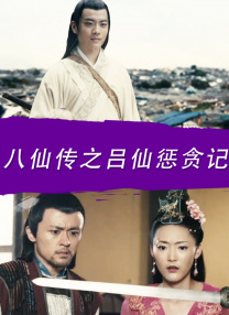 狠狠插综合网